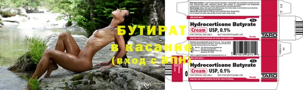 круглые Липки