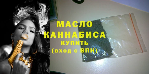 скорость Лиски