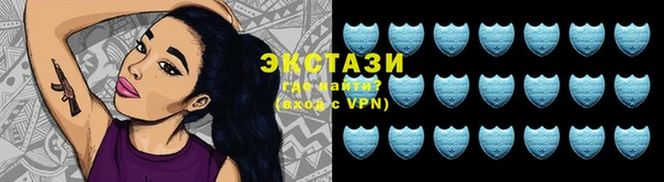 гашиш Бугульма