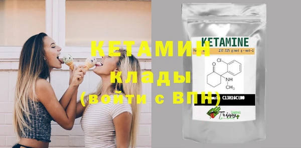 круглые Новодвинск