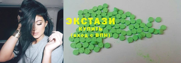 MDMA Лихославль