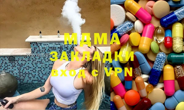 гашиш Бугульма