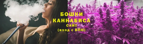 MDMA Верхний Тагил