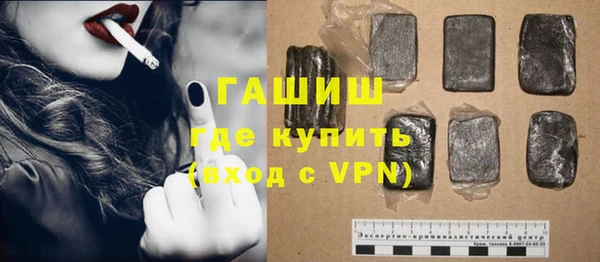 каннабис Михайловка